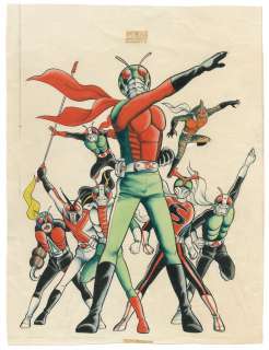 Kamen Rider Hand drawing color copyright illustration "Kamen Rider" | Mandarake (Big Web)
