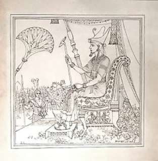 Hérouard, Chéri - Hérouard, Chéri - Originele tekening - Egyptische Farao - Ontwerp voor inlegwerk - (1960)