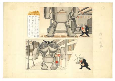 Yokoyama Mitsuteru Hand drawing color manuscript　"Tetsujin 28"