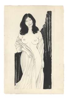 Kou Minomura Hand-Drawn Illustration | Mandarake (Big Web)