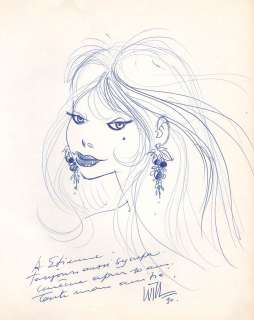 Will | Illustration au stylo bille représentant un visag… | Millon