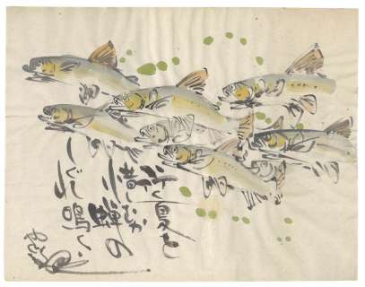 Takao Yaguchi Hand-Drawn Color Illustration | Mandarake (Big Web)