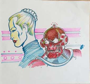 Magnus | Necron - Magnus - original illustration - Page volante - Exemplaire unique | Catawiki