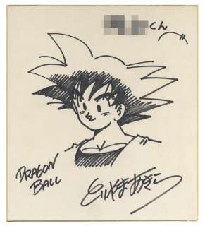 Akira Toriyama - Hand Drawn Shikishi - Dragonball - Son Goku | Mandarake (Big Web)