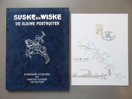 Studio Vandersteen | Suske en Wiske - De Kleine Postruiter met uitgewerkte opdrachttekening - luxe fluwelen hc - EO - (1990) | Catawiki