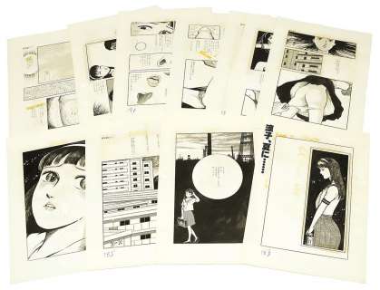 Jun Hayami Hand-Drawn Manuscript "Ryoko, in the summer ..." all 16 pages | Mandarake (Big Web)