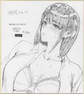 SGK Hand-Drawn Shikishi | Mandarake (Big Web)