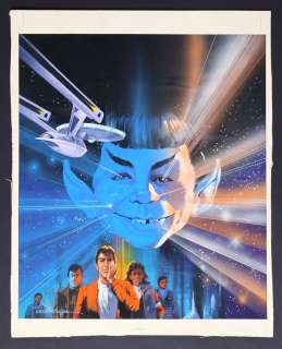 Original Cover Art for Mad Magazine #9 (Brazilian 1985) by Carlos Chagas | mycomicshop.com