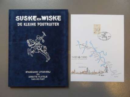 Studio Vandersteen | Suske en Wiske - De Kleine Postruiter met uitgewerkte opdrachttekening - luxe fluwelen hc - EO - (1990) | Catawiki