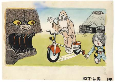Shigeru Mizuki (Mizuki Pro) Hand-Drawn Color Illustration "Gegege No Kitaro" | Mandarake (Big Web)