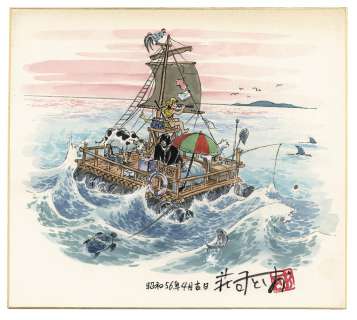 Toshio Shoji Hand-drawn Color Shikishi Watashi No Meruhen | Mandarake (Big Web)