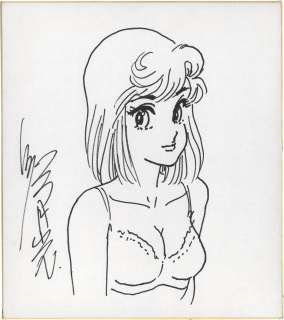 Hikaru Yuzuki Hand-Drawn Color Shikishi Amai Seikatsu - Yumika Wakamiya | Mandarake (Big Web)