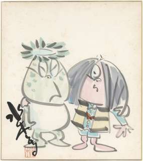 Shigeru Mizuki Hand-Drawn Color Shikishi Gegege No Kitaro | Mandarake (Big Web)