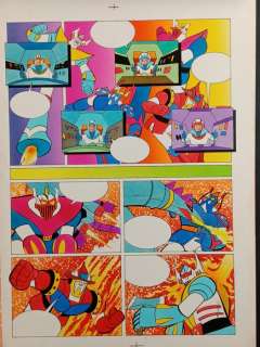 Studio If | Astro Robot - 4° tavola per "Cartoni in Tivù" - Page volante - Exemplaire unique | Catawiki