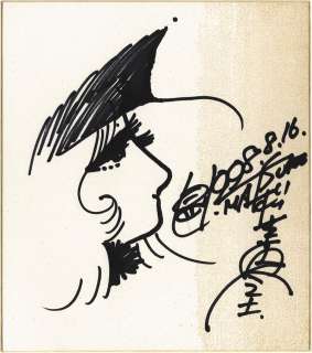 Leiji Matsumoto Hand-Drawn Shikishi Galaxy Express 999 | Mandarake (Big Web)