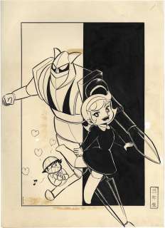 Gosaku Ota work Hand-Drawn Manuscript Getter Robo (Getter Robot) G | Mandarake (Big Web)