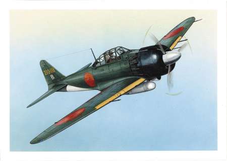 Bunya Watanabe Hand-Drawn Color Illustration Navy Type 0 Carrier Fighter 62 | Mandarake (Big Web)