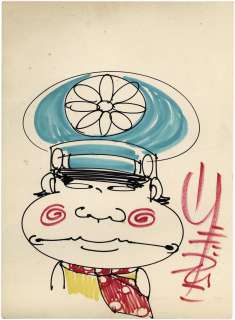 Tatsuhiko Yamagami Hand-Drawn Color Illustration ’Gaki Deka’ | Mandarake (Big Web)