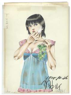 Rui Hachu Hand-Drawn Color Illustration | Mandarake (Big Web)