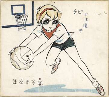 Eiko Fujiwara Color Reproduction Shikishi "Chibi de Player" | Mandarake (Big Web)