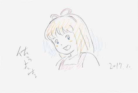 Yoshiharu Sato Hand-Drawn Color Illustration | Mandarake (Big Web)