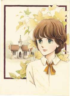 Akemi Matsunae Hand-Drawn Color Illustration | Mandarake (Big Web)
