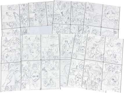 Jinsei Kataoka Hand-Drawn Manga Storyboard "Deadman Wonderland" | Mandarake (Big Web)