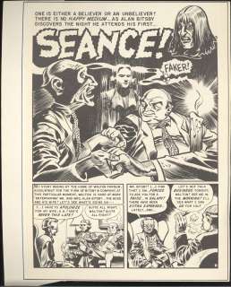 EC Library Production Piece | Russ Cochran