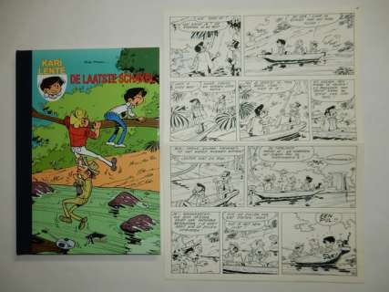 Mau, Bob | Kari Lente - Luxe album met originele pagina - De laatste schakel - Oplage: 30 ex. - Cartonné - EO - (2008) | Catawiki