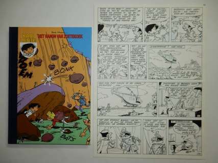 Mau, Bob | Kari Lente - Luxe album met originele pagina - Het kanon van Zoetekoek - Oplage: 46 ex. - Cartonné - EO - (2008) | Catawiki