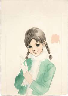 Misao Egawa Hand-Drawn Color Illustration | Mandarake (Big Web)