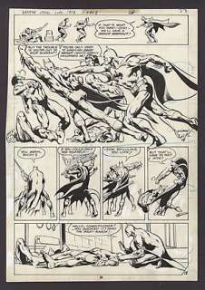 DC SPECIAL SERIES Issue #15 Interior Page | ComicConnect