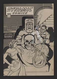 DYNAMIC COMICS 1941-48 Issue #13 Cover | ComicConnect