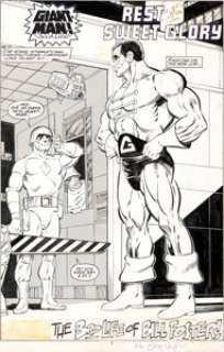 Ron Wilson and Ken Branch Marvel Comics Presents #113 "Rest and Sweet Glory" Story Splash Page 1 -