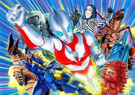 Ultraman Powered [aka Ultraman: The Ultimate Hero] Painting Original Art (Mandrake Company, Ltd., c. -