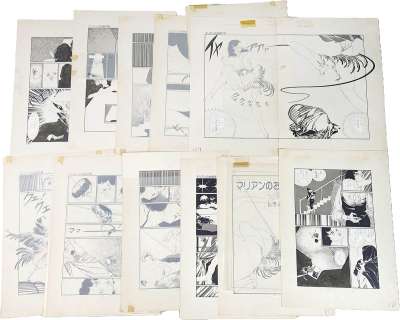 Keizo Hand-Drawn Manuscript "Marian’s House Sitting" 16 Pages In Total | Mandarake (Big Web)