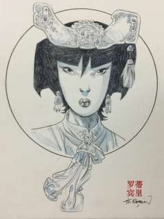 Robin, Thierry | Robin, Thierry - Dessin original - Portrait de femme chinoise - (2022) | Catawiki