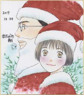 Sho Kitagawa Hand-Drawn Color Shikishi"Hotman" | Mandarake (Big Web)