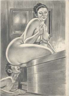 Namio Harukawa Hand-Drawn Illustration