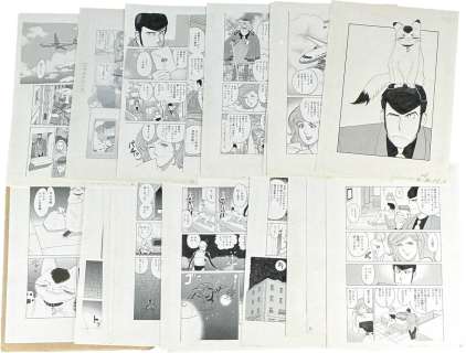 Yamagami New Year Hand-Drawn Manuscript "Lupin The 3rd Y" Episode 21 Cat and Thief Total 20 sheets | Mandarake (Big Web)