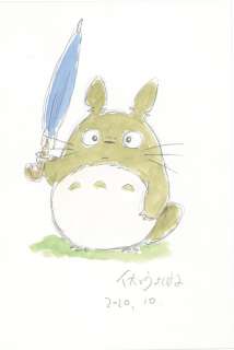 Yoshiharu Sato hand-drawn Hand-Drawn Color Illustration "My Neighbor Totoro" | Mandarake (Big Web)
