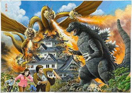 Masami Watanabe Hand-Drawn Color Illustration "Godzilla" | Mandarake (Big Web)