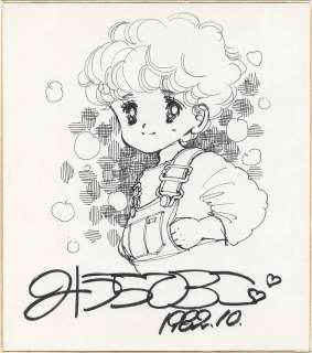 Hiroko Miura’s Hand-Drawn Shikishi "Fly Heart" | Mandarake (Big Web)