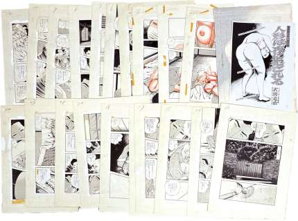 Ryuji Sawada’s Hand-Drawn Manuscript "The Woman in Black, Episode 3: The Doll is Violated at Night" 24 pages | Mandarake (Big Web)