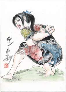 Ken Tsukikage Hand-Drawn Color Illustration (line drawing area print) | Mandarake (Big Web)