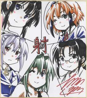 Shiro Otsuka’s Hand-Drawn Color Shikishi "Sya" | Mandarake (Big Web)