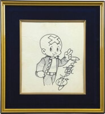 Osamu Tezuka Hand-Drawn Shikishi "The Three-Eyed One (Mitsume ga Tooru)" | Mandarake (Big Web)