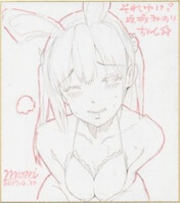 momi Hand-Drawn Shikishi "Go, Minori Sakaki-chan!" | Mandarake (Big Web)