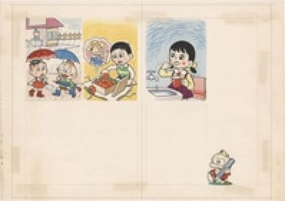 Fujiko Productions / Akatsuka Productions Hand-Drawn Color Illustration | Mandarake (Big Web)