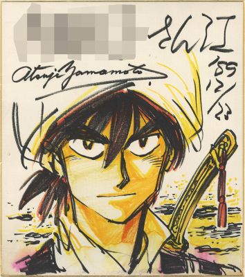 Atsushi Yamamoto Hand-Drawn Color Shikishi "Sinbad" | Mandarake (Big Web)